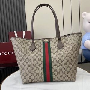 Gucci Beige and Brown Tote with Green and Red Stripe